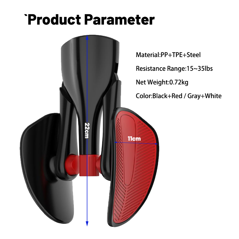 Thigh Exercise Equipment Kegel Trainer