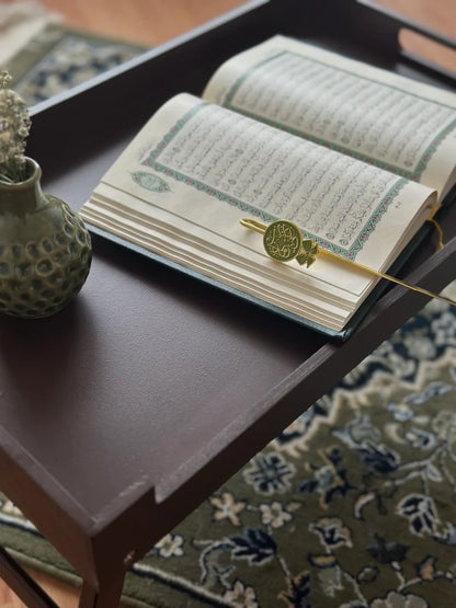 Elegant Quran Reading Bookmark