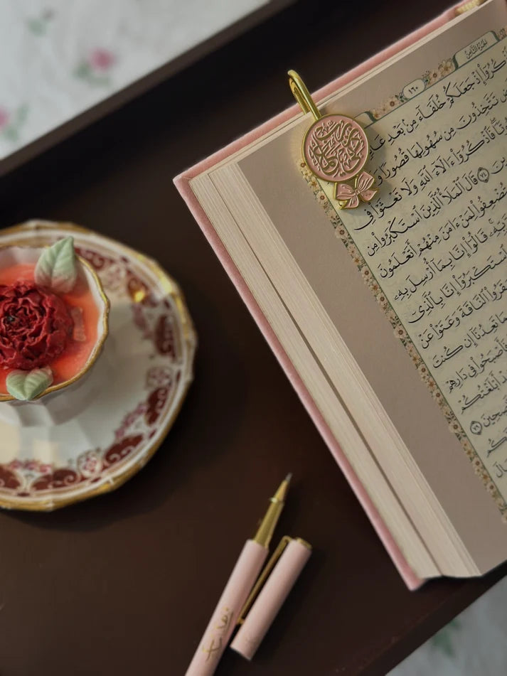 Elegant Quran Reading Bookmark