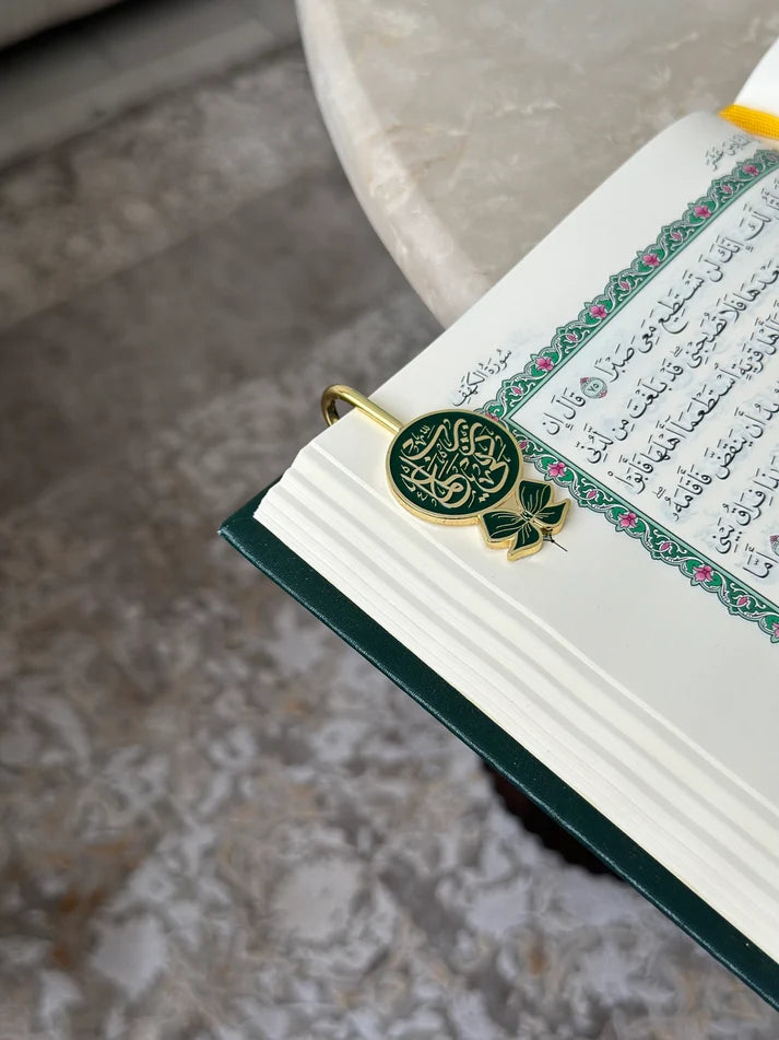 Elegant Quran Reading Bookmark