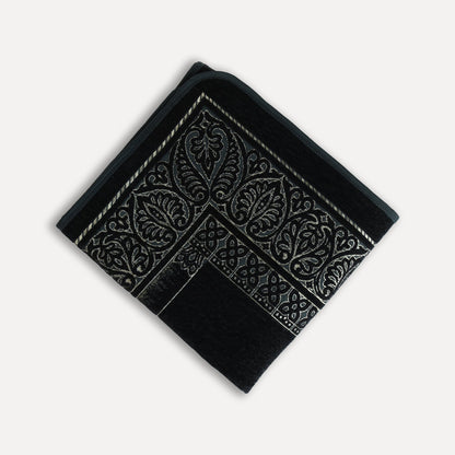 HANDCRAFTED LEATHER PRAYER RUG