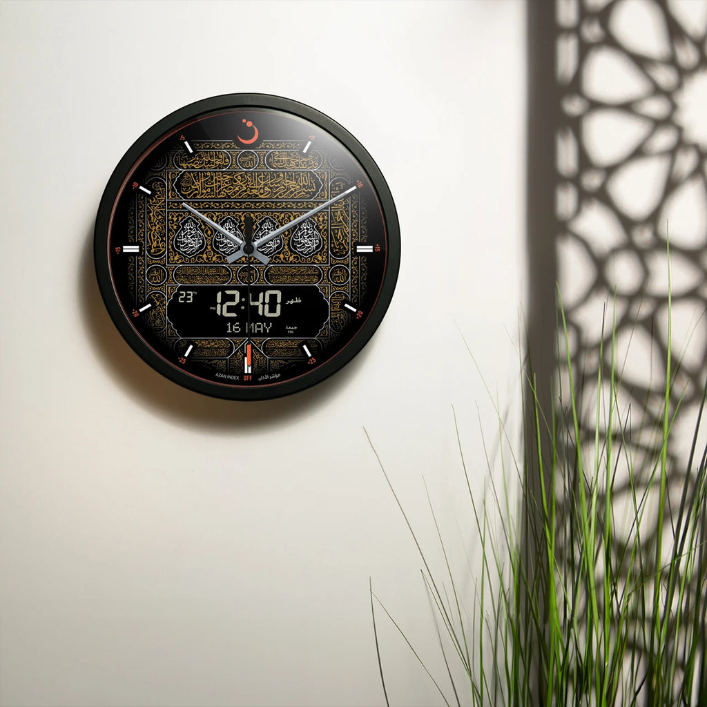 AZAN WALL CLOCK