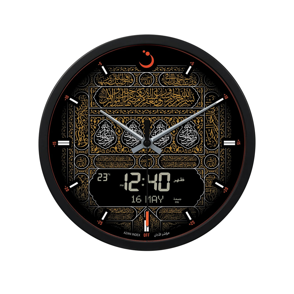 AZAN WALL CLOCK