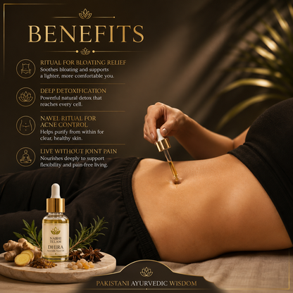 Ayurvedic Sugar Control Nabhi Navel Oil