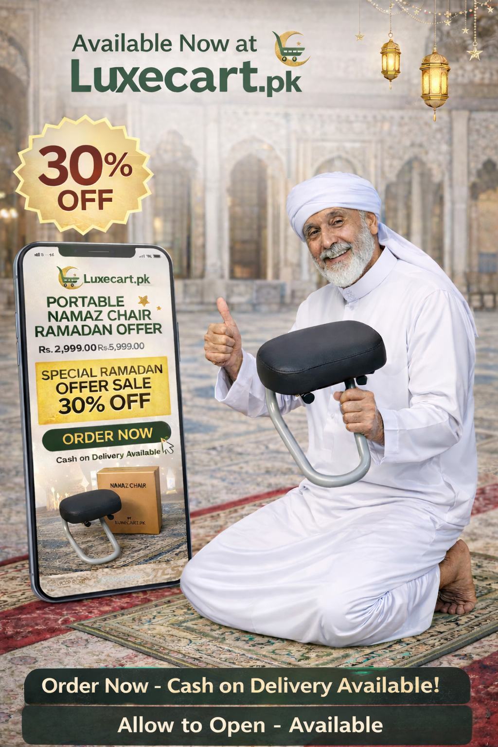 Portable Namaz chair  RAMADAN OFFER