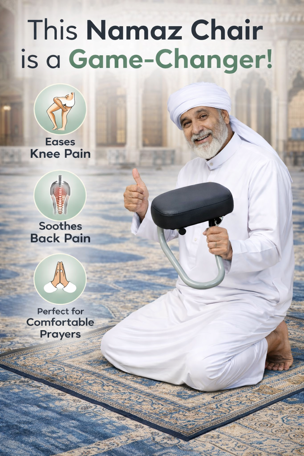 Portable Namaz chair  RAMADAN OFFER