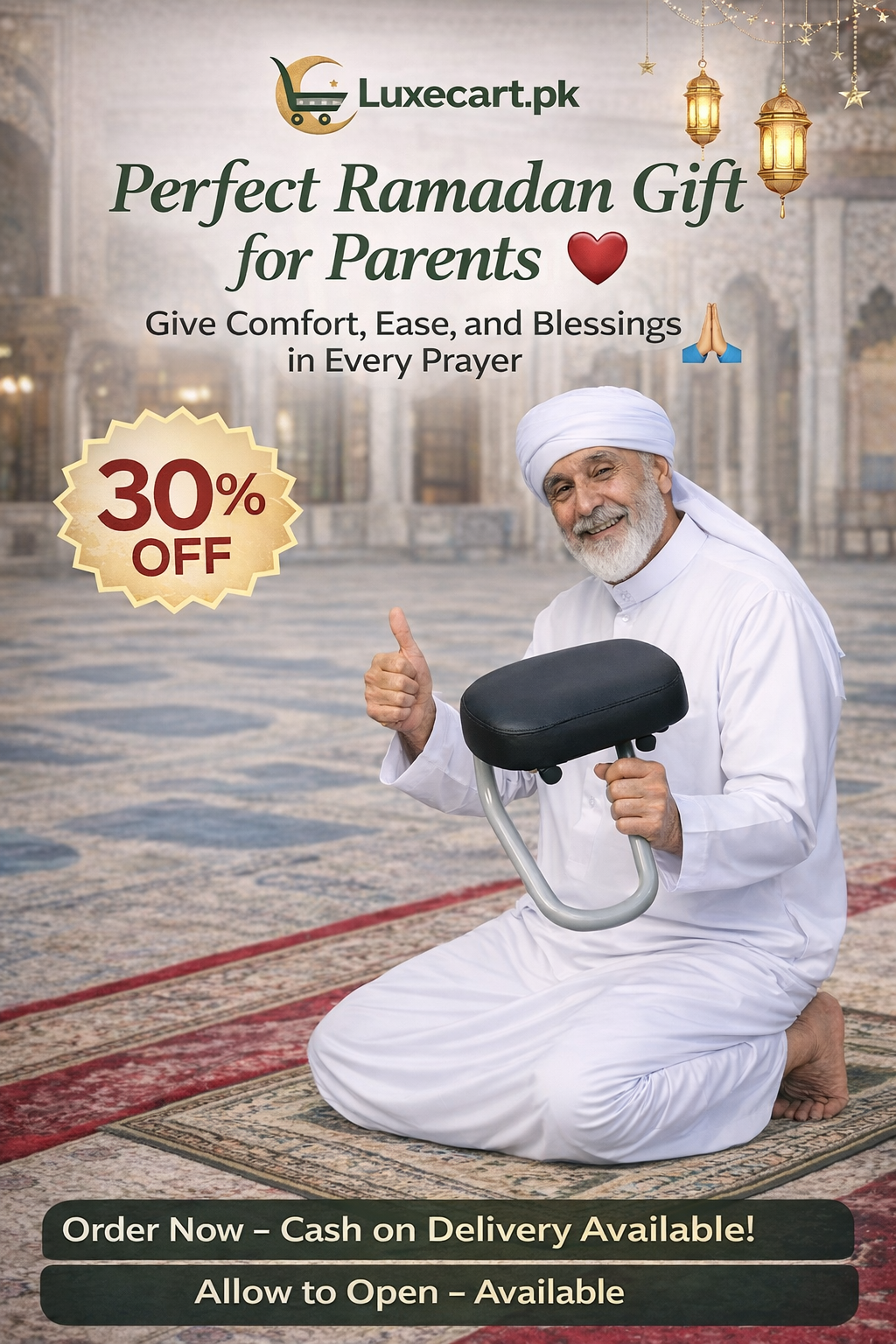 Portable Namaz chair  RAMADAN OFFER