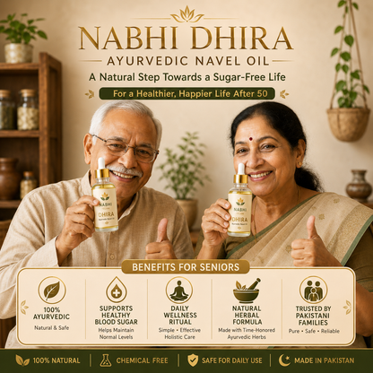 Ayurvedic Sugar Control Nabhi Navel Oil