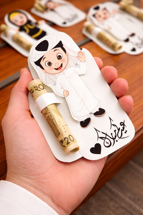 Eidi Tuck Cards For Kids
