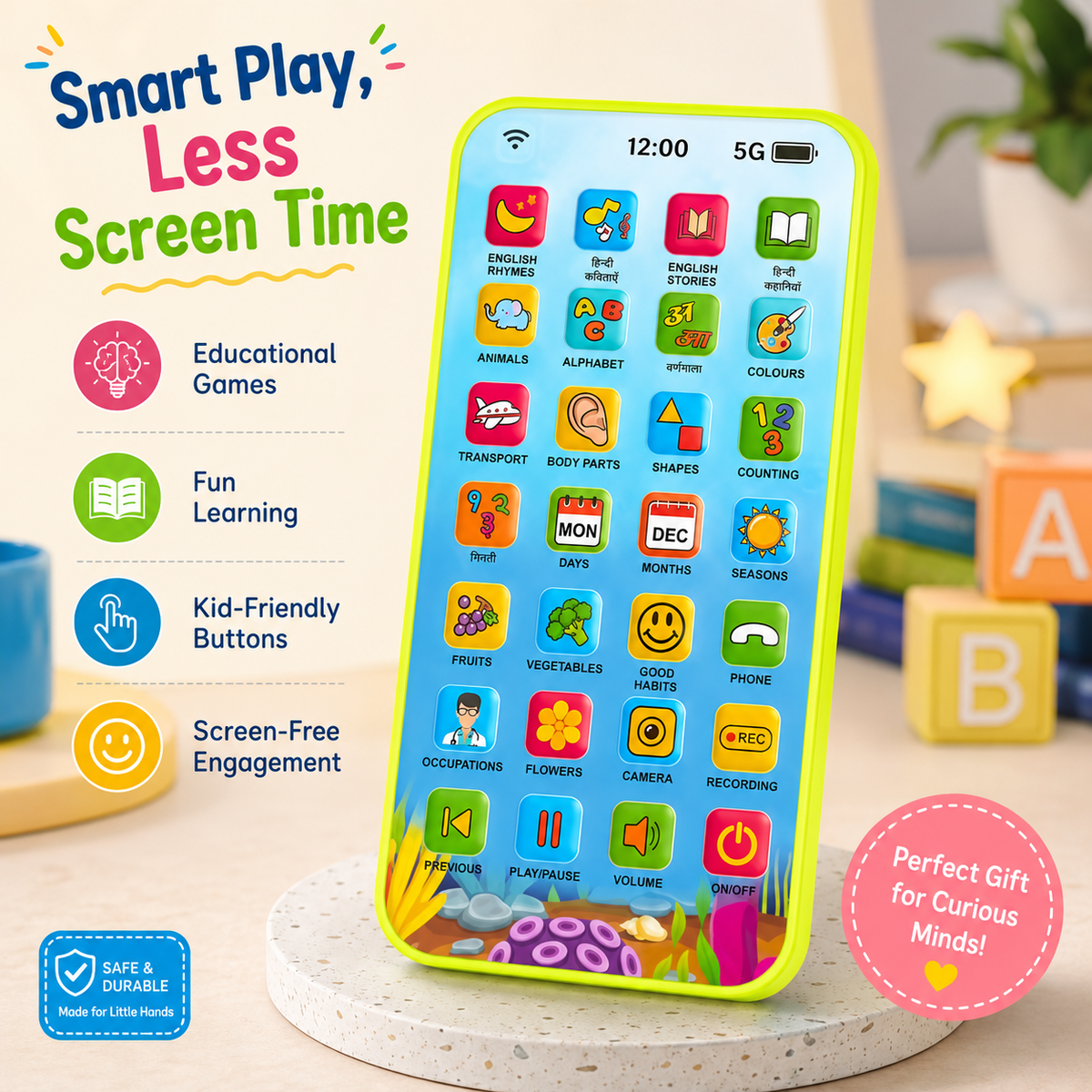 KidSmart Learning Phone 📱