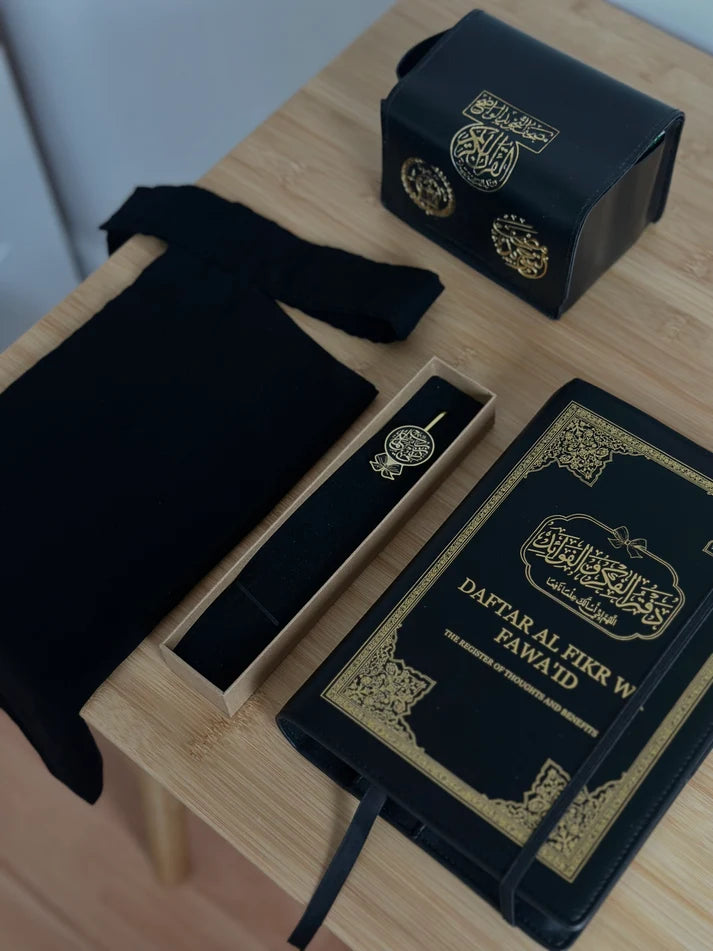 Elegant Quran Reading Bookmark