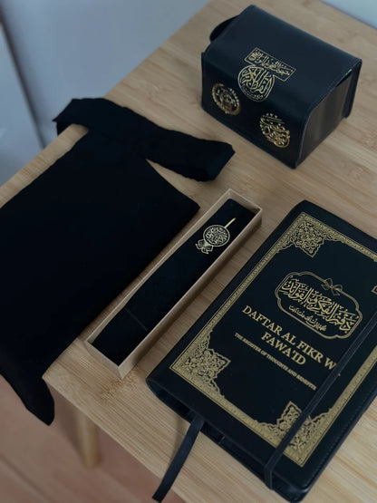 Elegant Quran Reading Bookmark