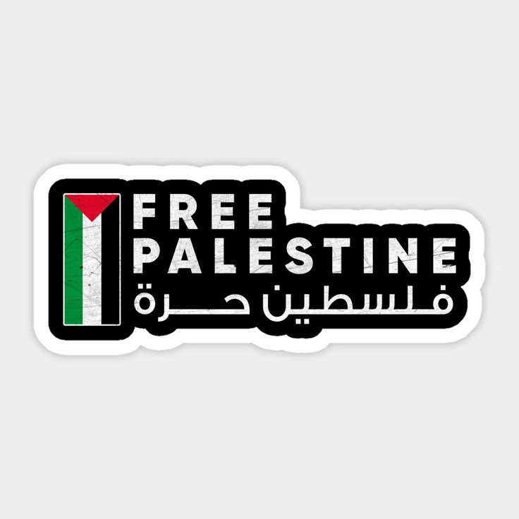 Freedom Palestine Stickers (100PCS)