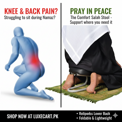 Portable Namaz chair  RAMADAN OFFER