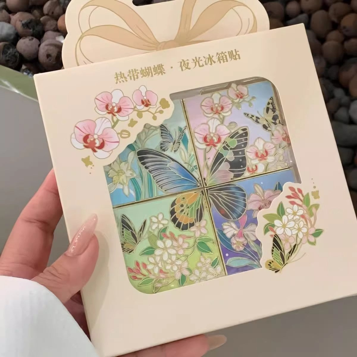 Glow-in-the-Dark 3D Metal Butterfly Fridge Magnet