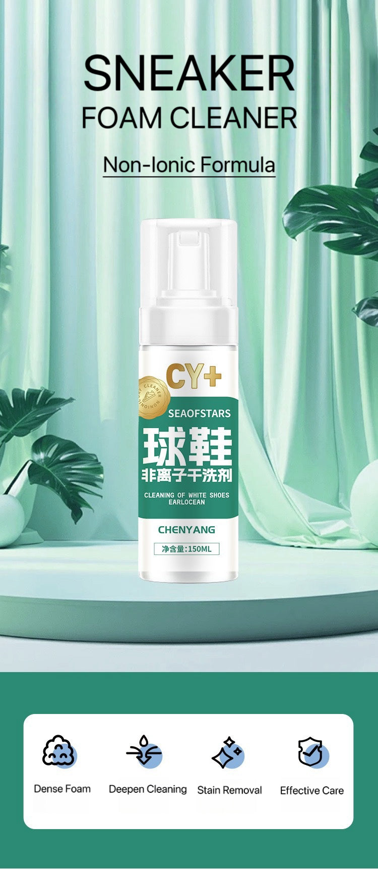 Active Foam Sneaker Cleaner Set