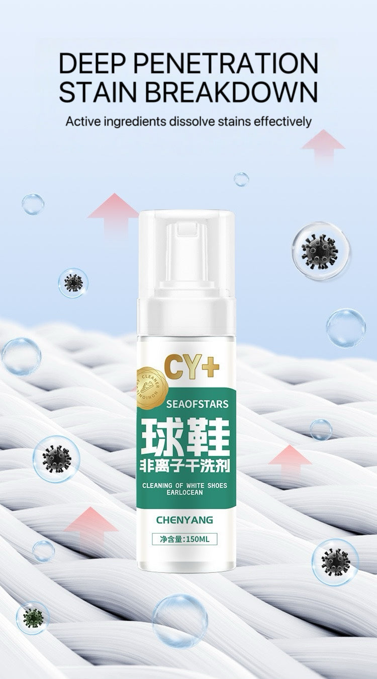 Active Foam Sneaker Cleaner Set