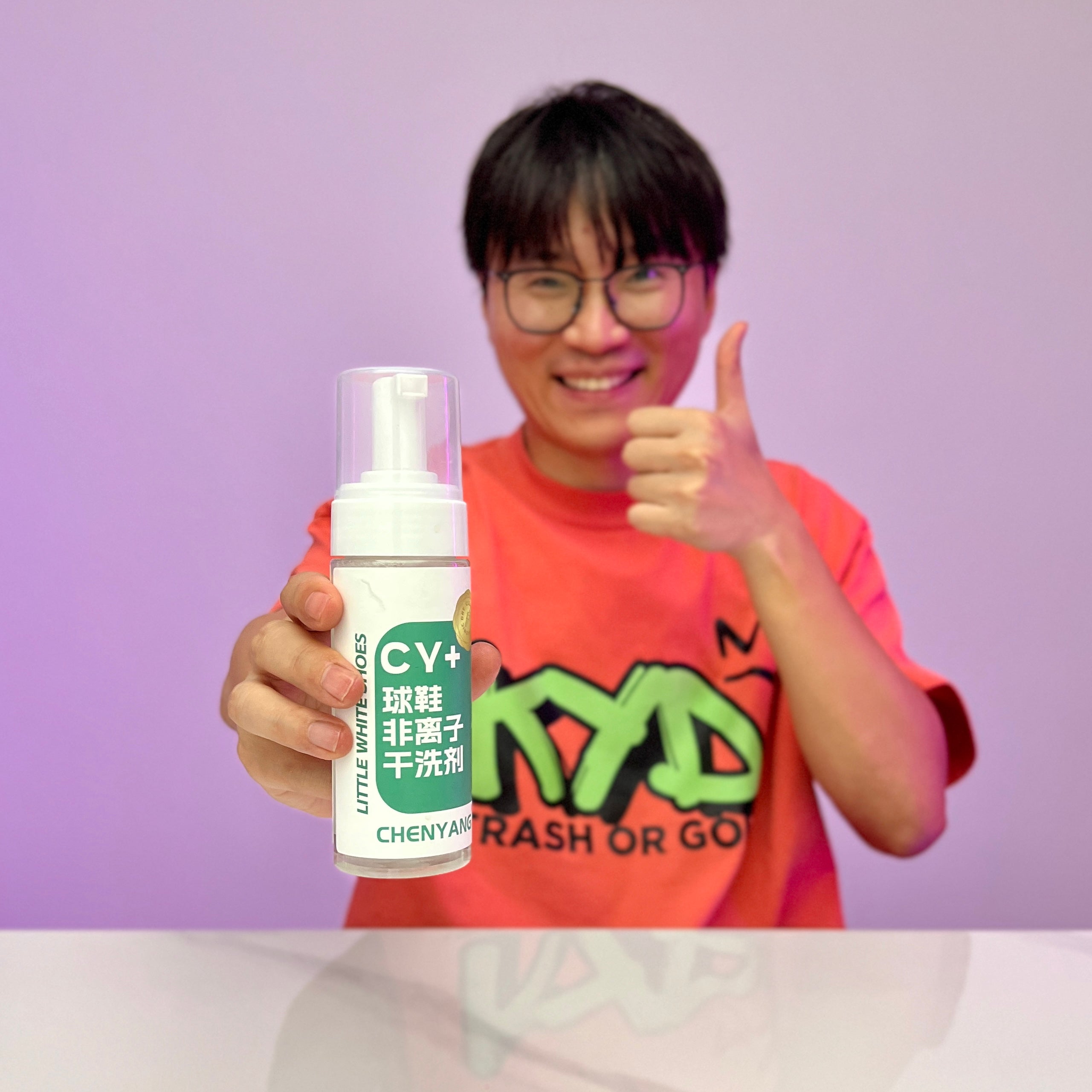 Active Foam Sneaker Cleaner Set