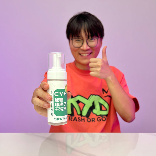 Active Foam Sneaker Cleaner Set
