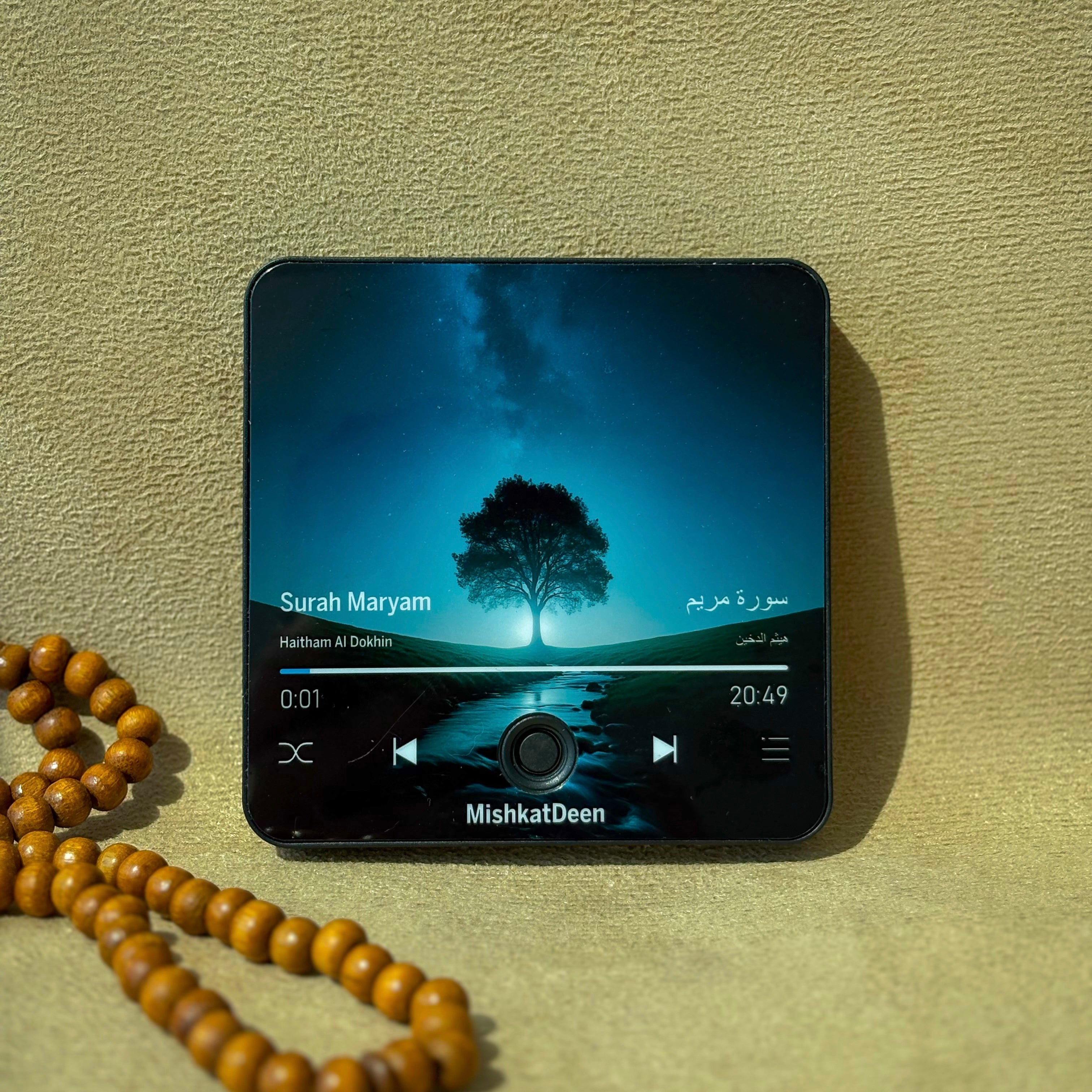 Quran Magnets™ – A Fridge Magnet That Plays Quran