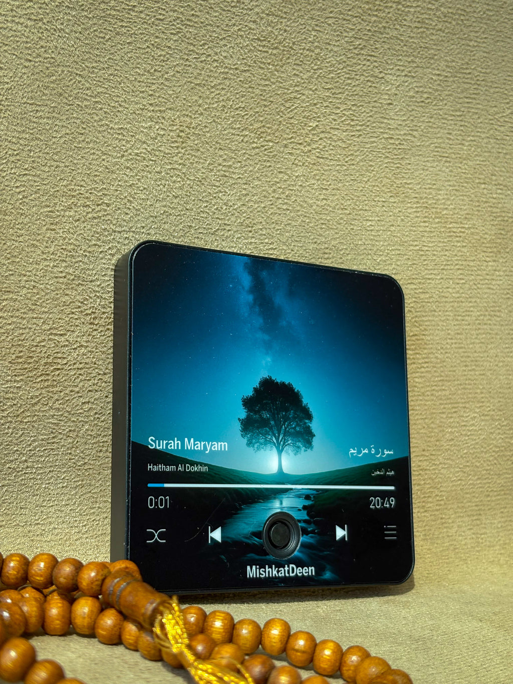 Quran Magnets™ – A Fridge Magnet That Plays Quran