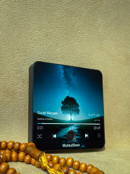 Quran Magnets™ – A Fridge Magnet That Plays Quran