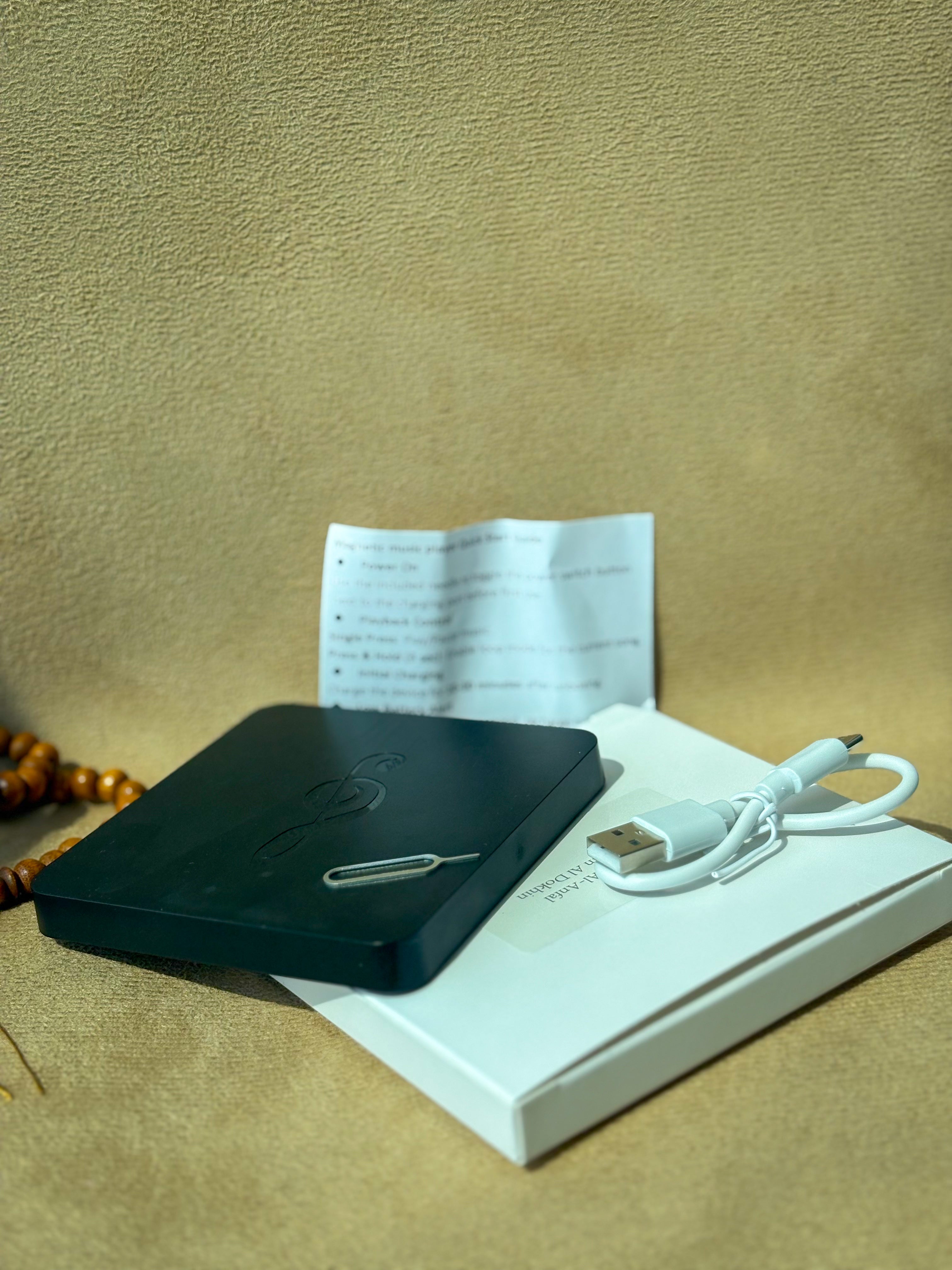 Quran Magnets™ – A Fridge Magnet That Plays Quran