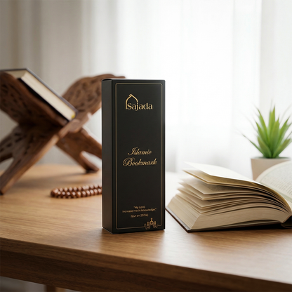 Elegant Quran Reading Bookmark