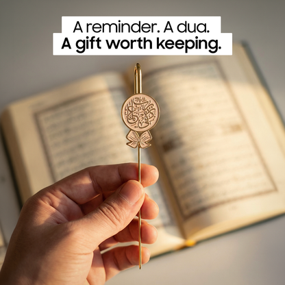 Elegant Quran Reading Bookmark