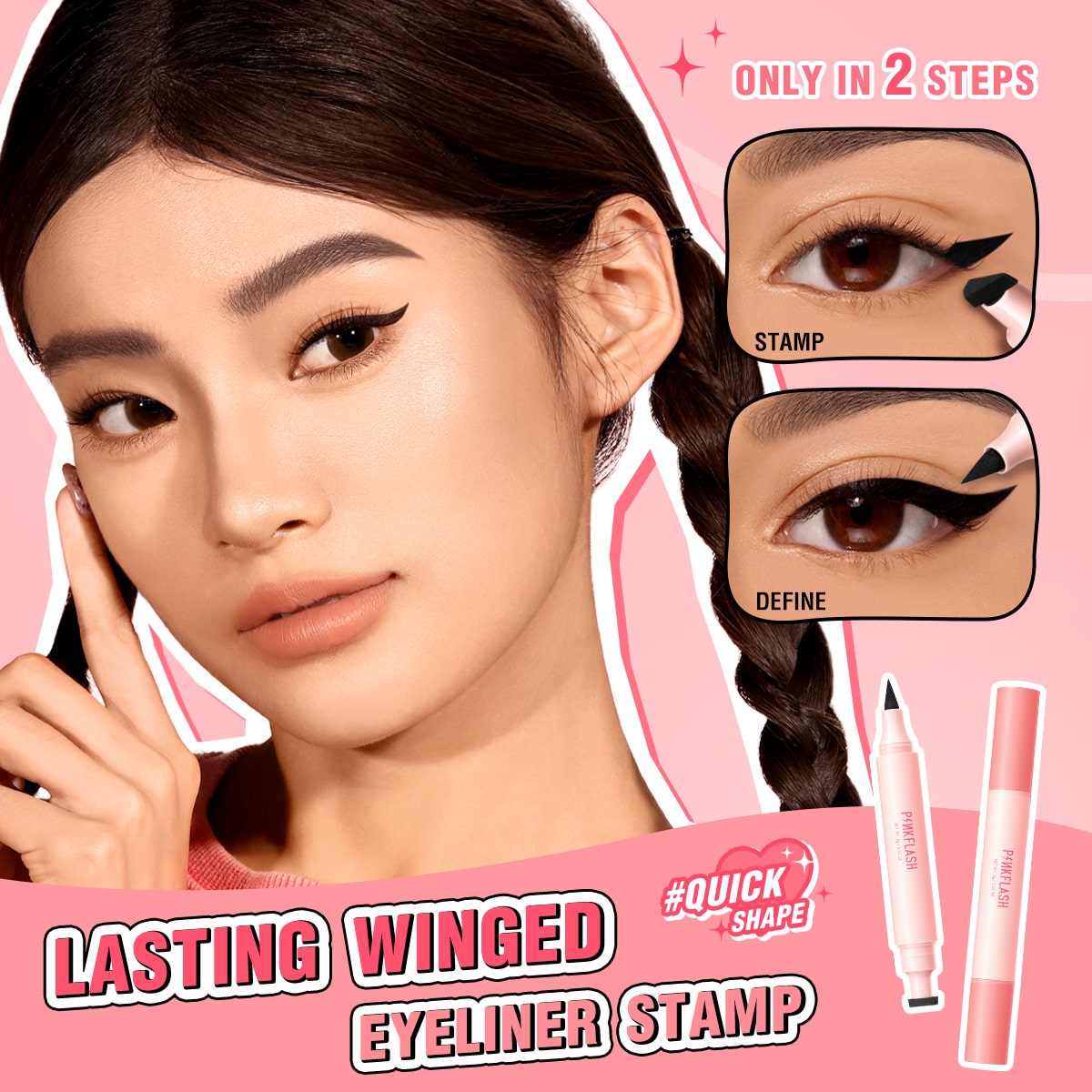 2-in-1 PINKFLASH Instant Shape Lasting Wingled Eyeliner Stamp