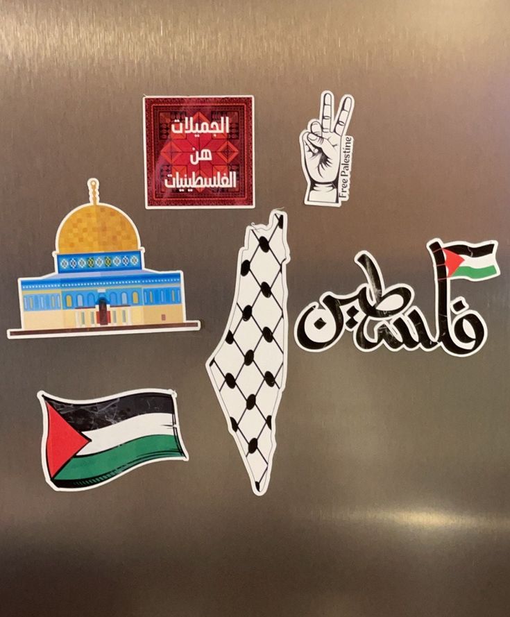 Freedom Palestine Stickers (100PCS)