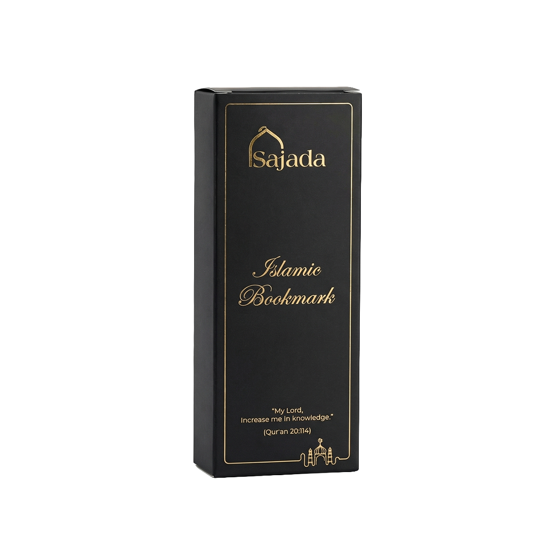 Elegant Quran Reading Bookmark