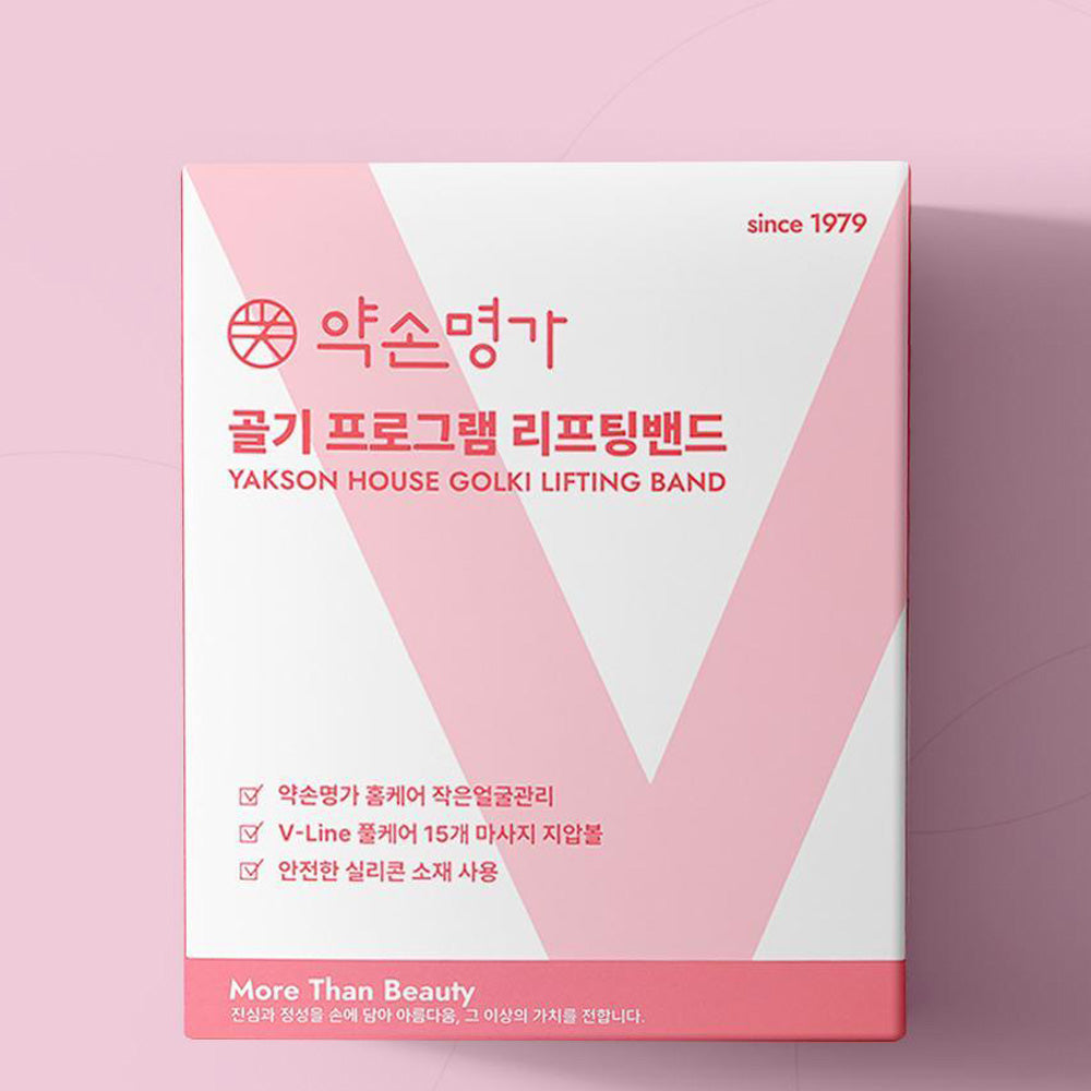 Yakson House  Golki Lift Band + free V line Patches 2pcs
