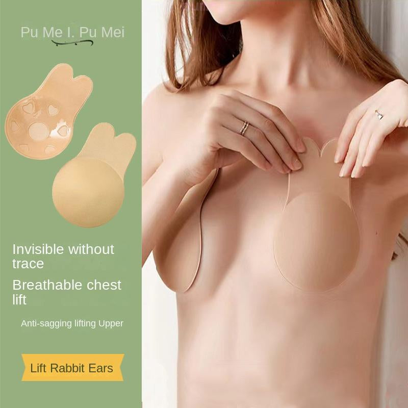 Invisible Reusable Female Breast Lift Push Up Nipple Covers