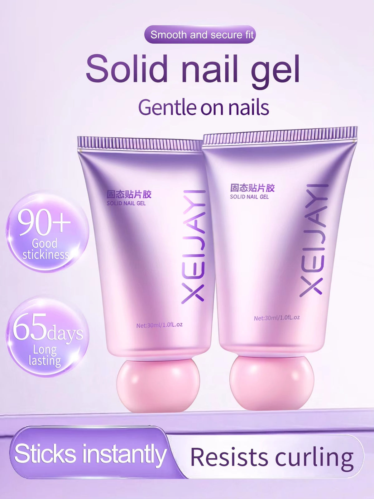 XEIJAYI GripFusion Solid Nail Gel