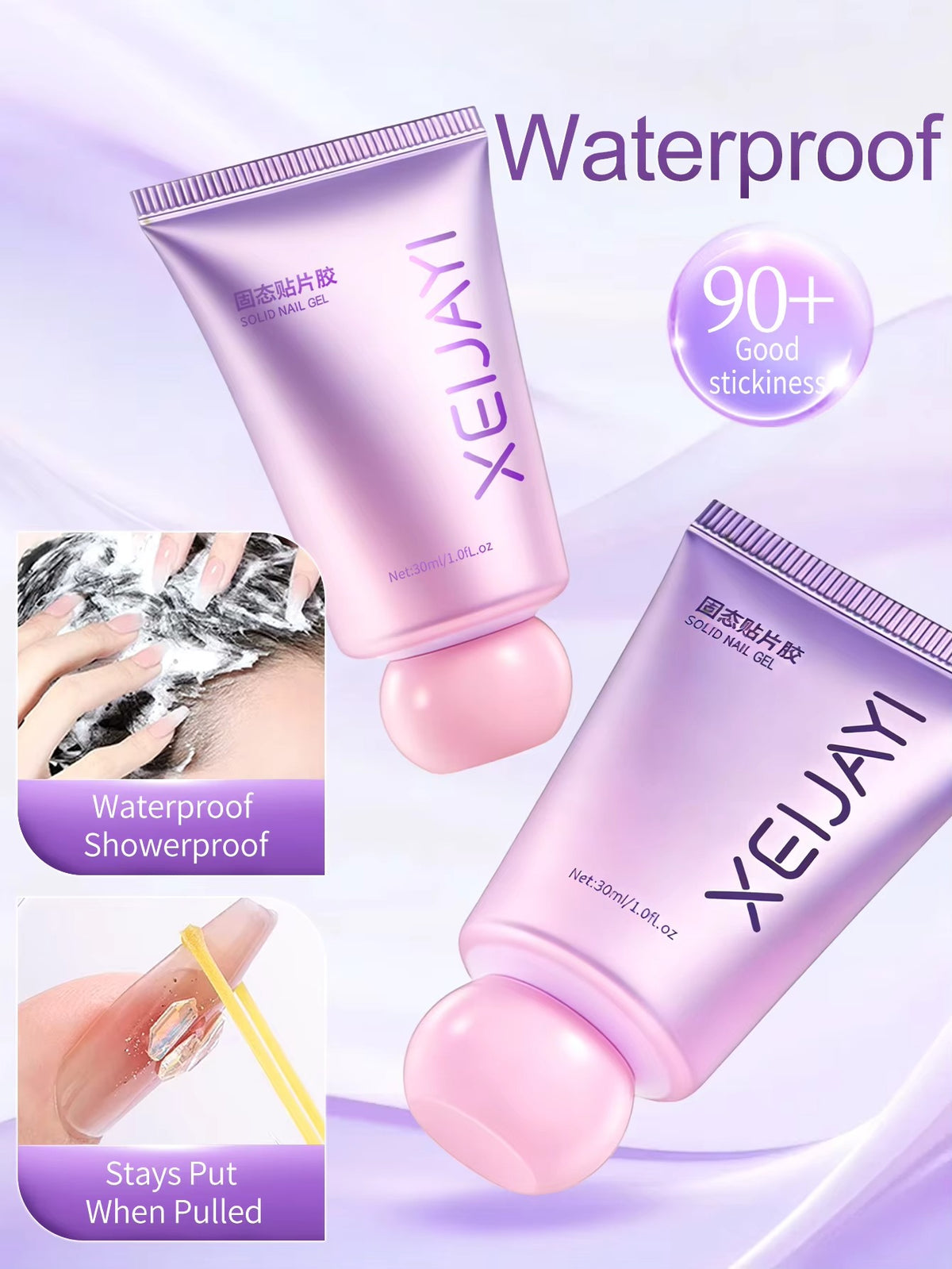 XEIJAYI GripFusion Solid Nail Gel
