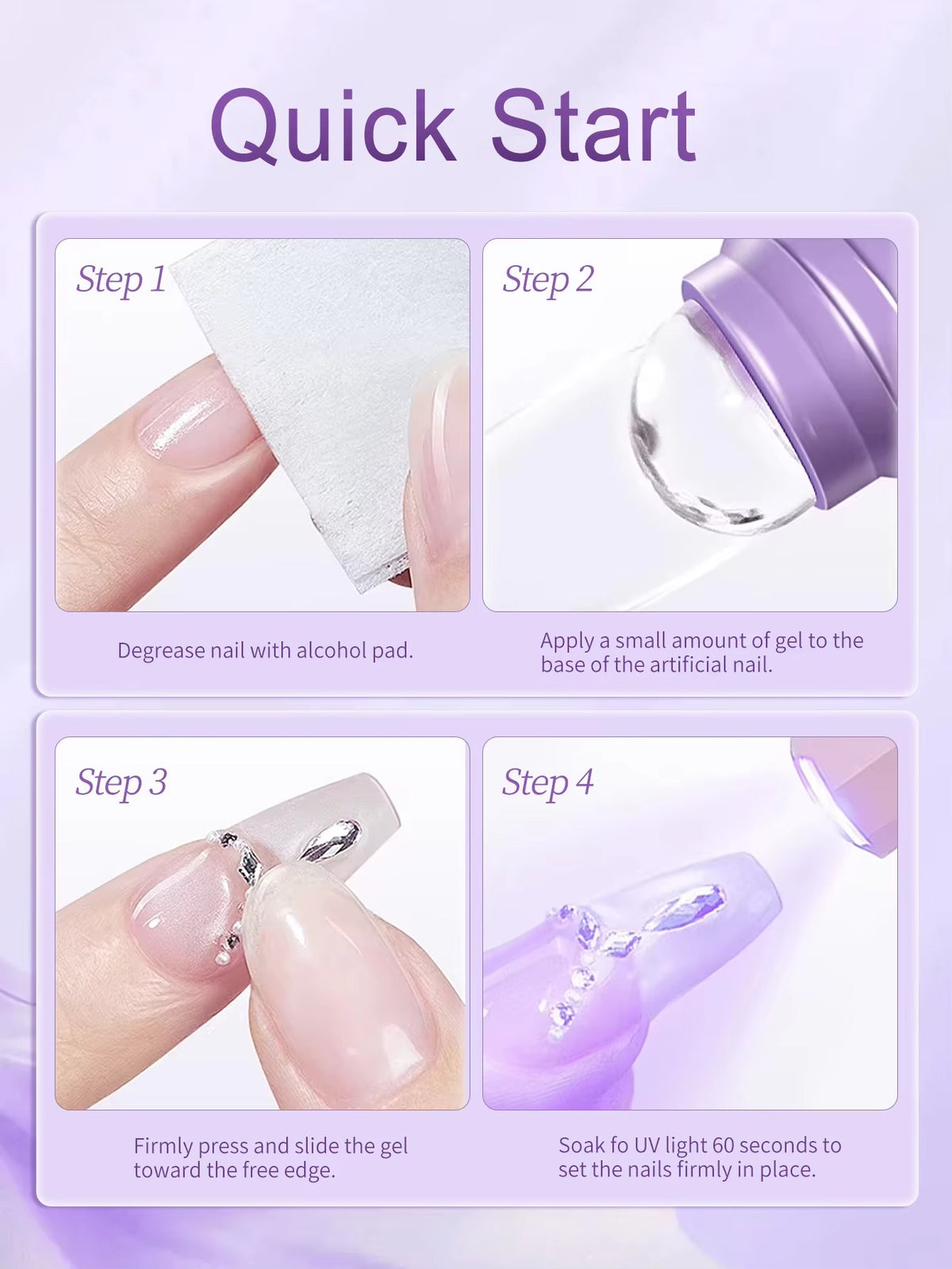 XEIJAYI GripFusion Solid Nail Gel