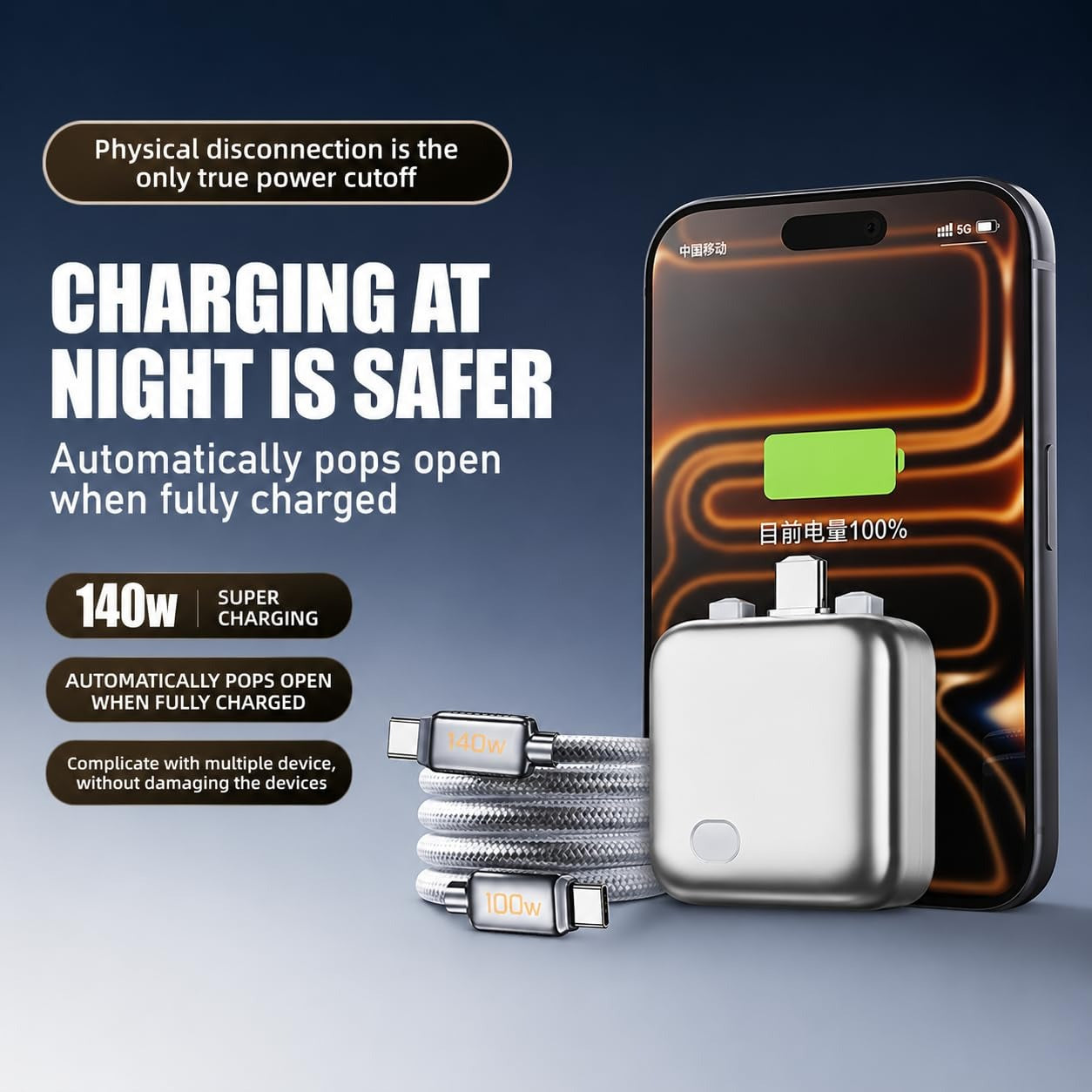 Smart Charger Adapter -Auto Disconnector Device