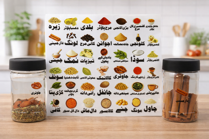 Waterproof Peppy Kitchen Spice Stickers