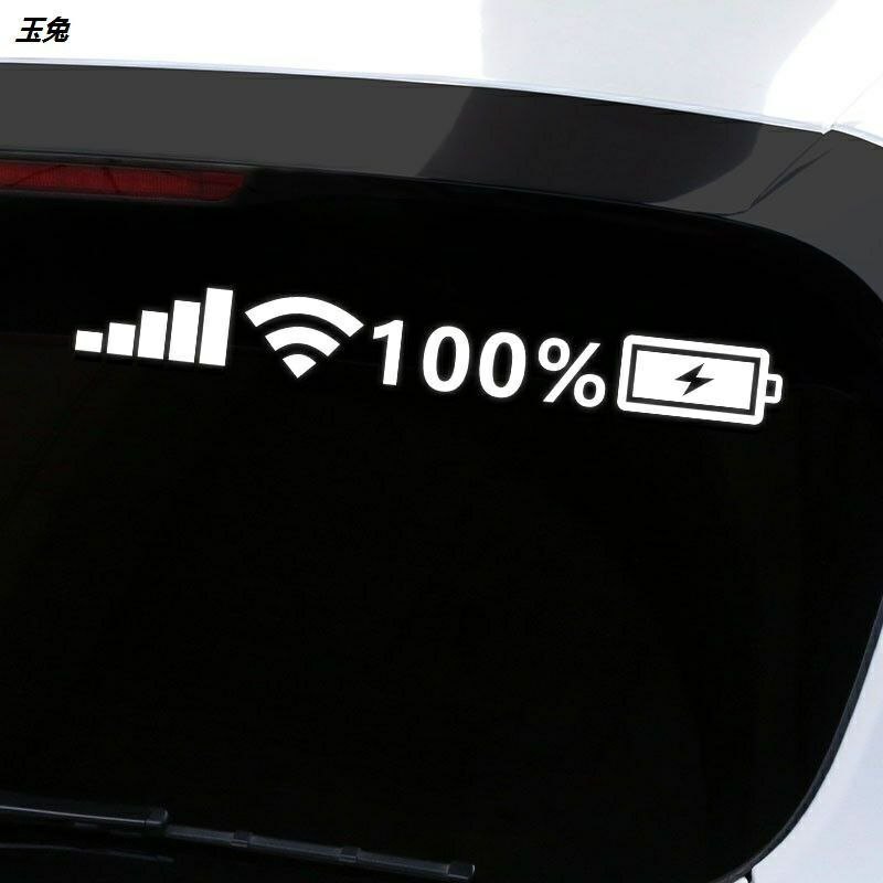 Car Windshield Sticker For Car Decoration