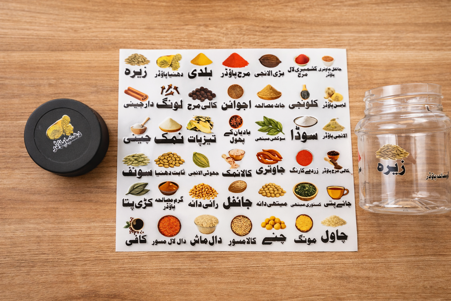 Waterproof Peppy Kitchen Spice Stickers