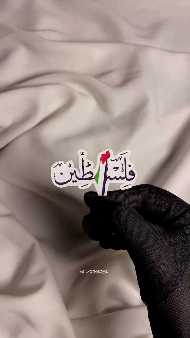 The Archive Heritage Sticker Pack