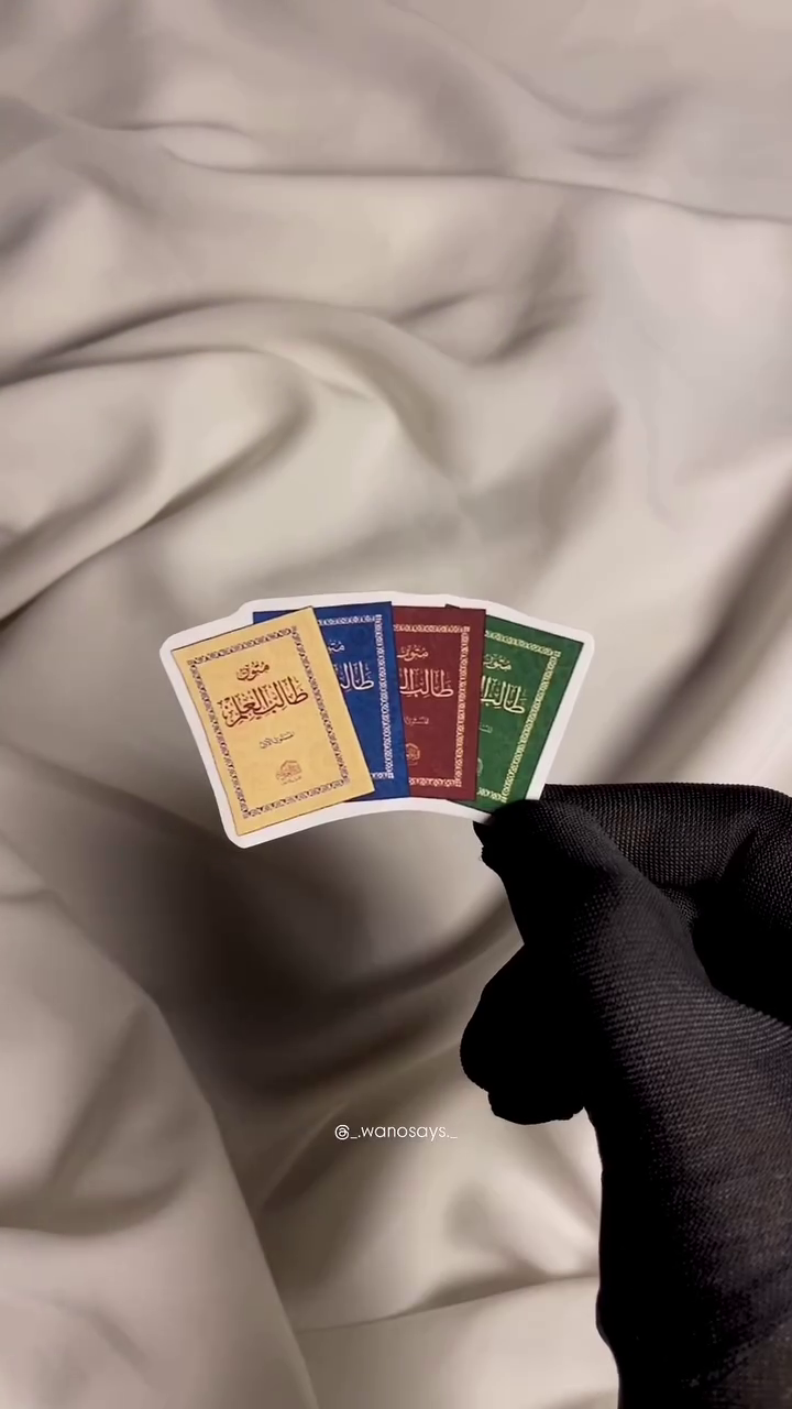 The Archive Heritage Sticker Pack